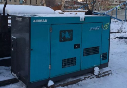 Электростанция AIRMAN SDG60 взять в аренду, заказать, цены, услуги - Белогорск
