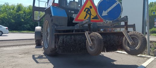 Щетка дорожная Услуги дорожной щетки на базе МТЗ взять в аренду, заказать, цены, услуги - Сковородино