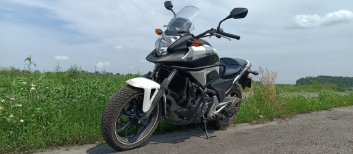 Мотоцикл Прокат мотоцикла Honda NC 700 взять в аренду, заказать, цены, услуги - Благовещенск