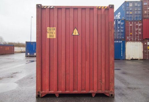 Контейнер Сдам в аренду морские контейнеры 20 и 40 футов для хранения и перевозок взять в аренду, заказать, цены, услуги - Белогорск