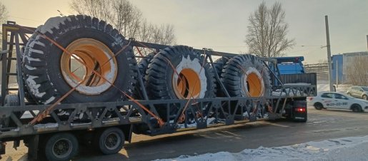 Трал Тралы для перевозки больших грузовых колес взять в аренду, заказать, цены, услуги - Белогорск