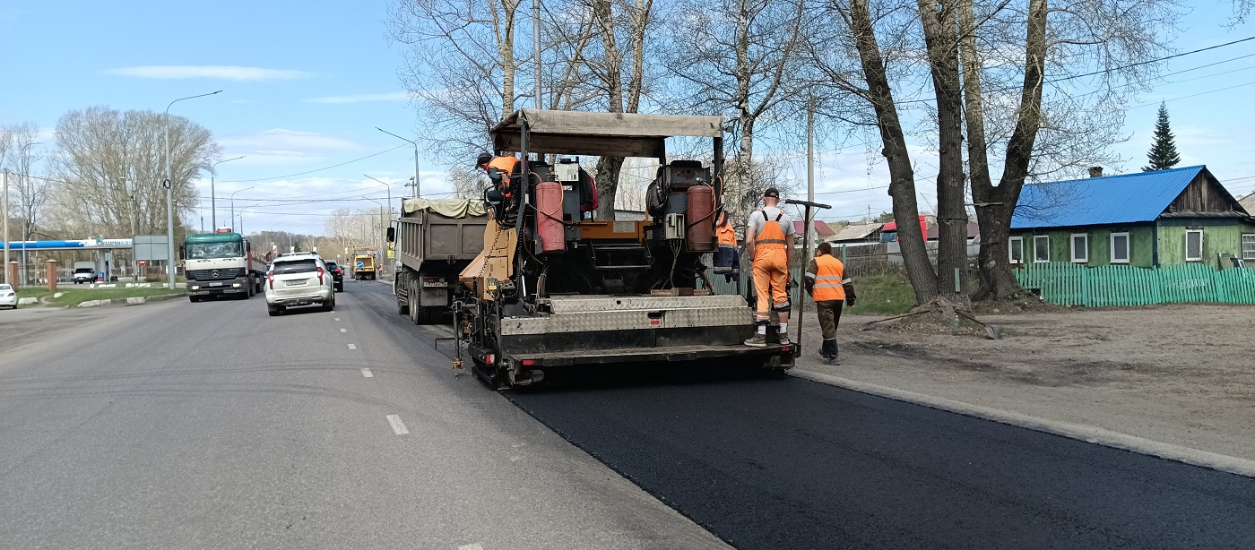 Услуги по асфальтированию в Амурской области